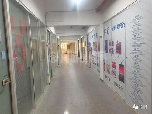 襄陽 漢江路92平辦公室出租