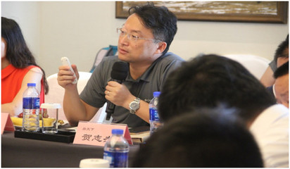 房天下沈陽舉辦"三一戰略"行業峰會 推動市場回歸常態