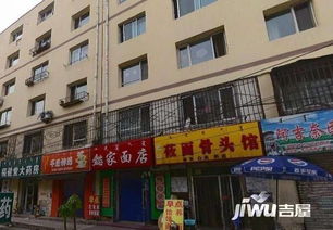 呼和浩特針織廠小區二手房房源價格及小區綜合評價