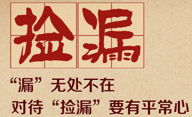 驚爆合肥“撿漏”攻略 某盤竟9折秘密清倉(cāng)，這樣搜房是關(guān)鍵