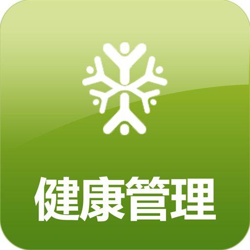 聚焦專業(yè)成長 2020年振華職業(yè)培訓(xùn)學(xué)校健康管理師輔導(dǎo)班，開啟營養(yǎng)健康咨詢新篇章