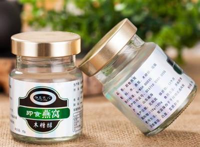 燕窩廠家加工定制70g即食燕窩 產品信息、價格與廠家選擇指南