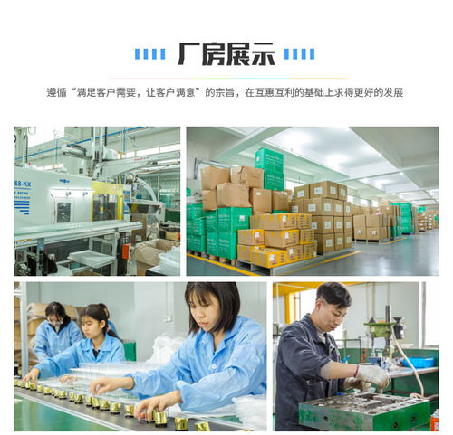 佰潤化妝品 氣霧罐蓋領域的誠信企業(yè)，助力家居用品創(chuàng)新